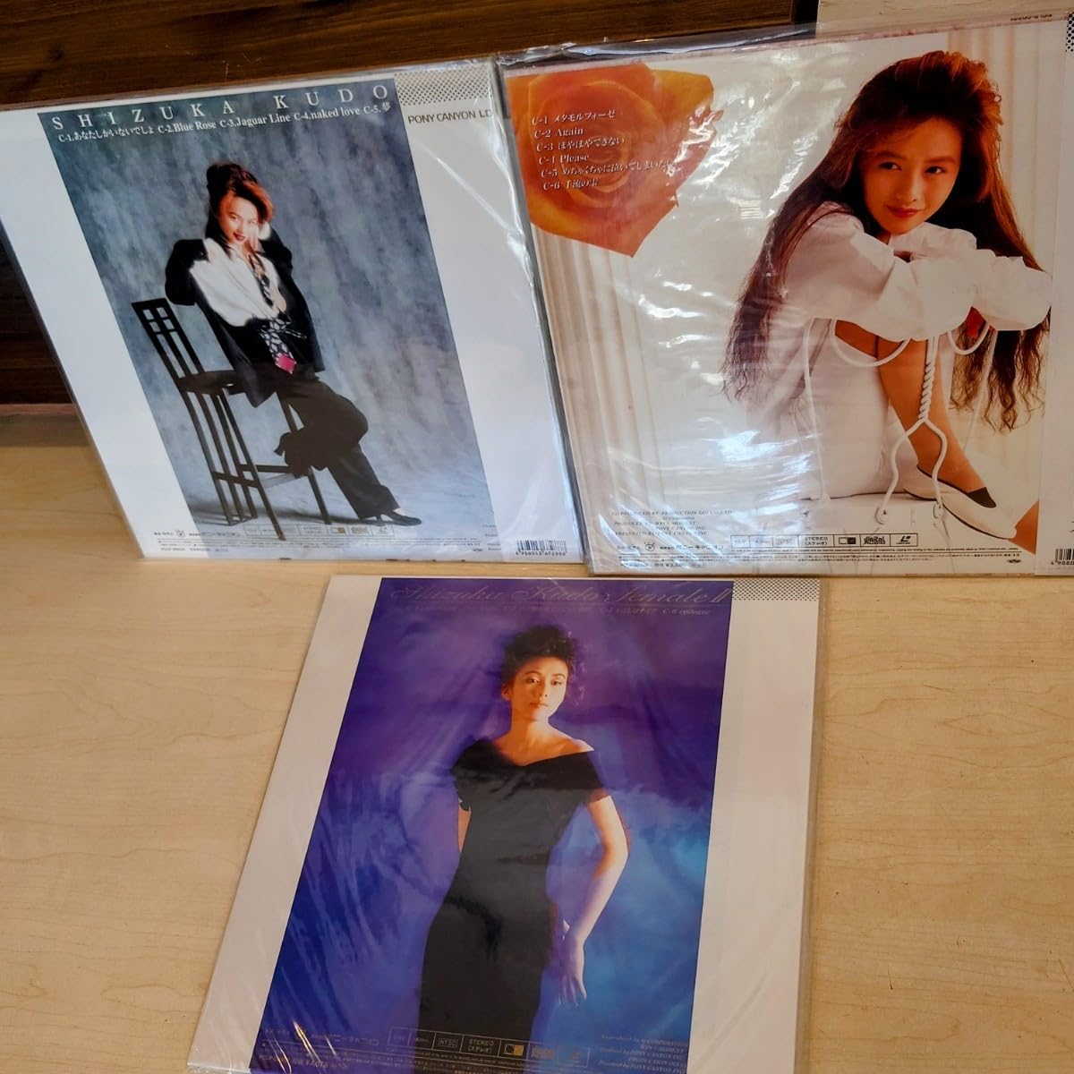 Amazon.co.jp: b 工藤静香 LD female femaleⅡ femaleⅢ レーザー